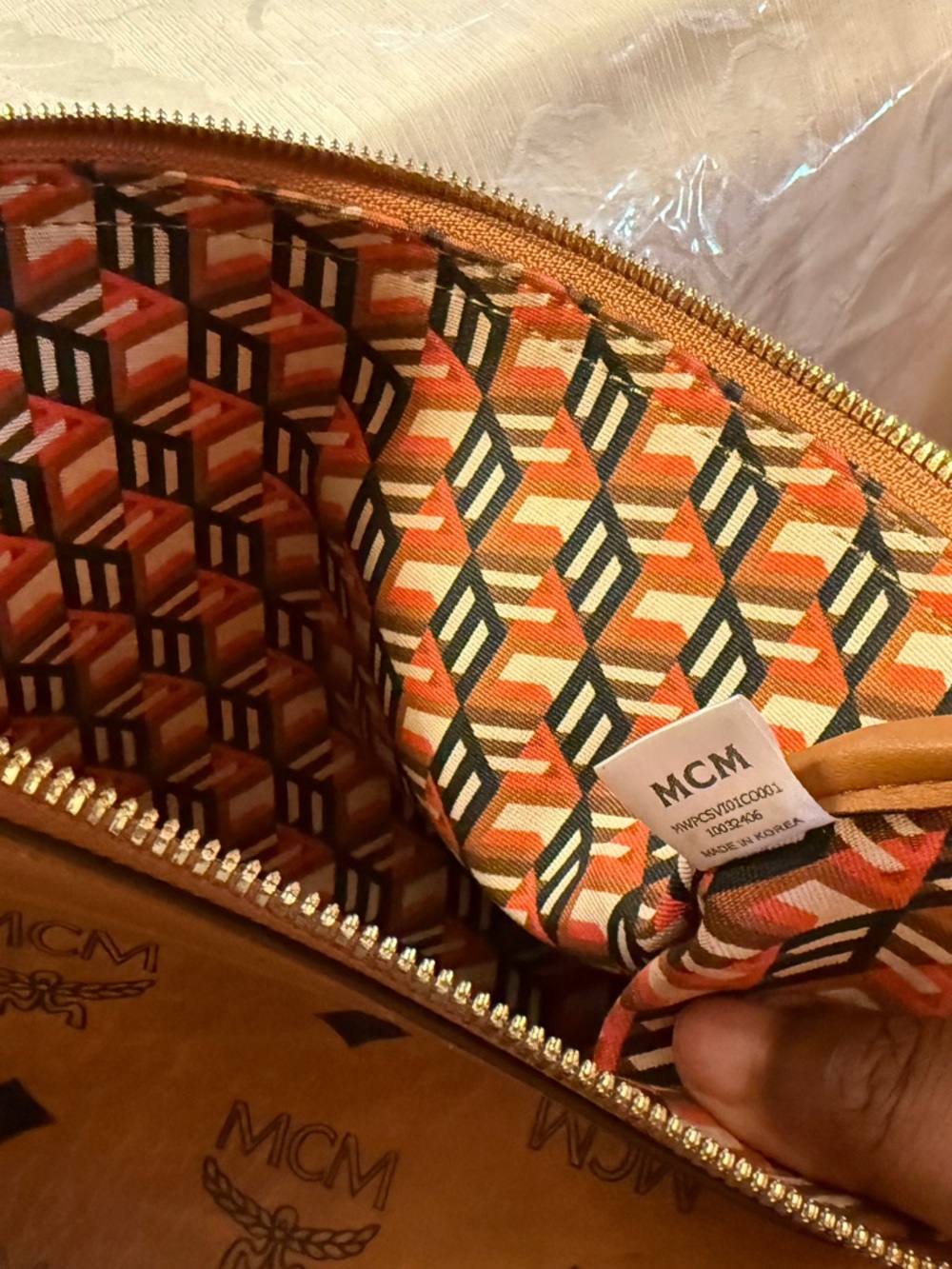 MCM Multicolor Geometric Lined Pouch with Cognac Trim - Picture 3 of 14